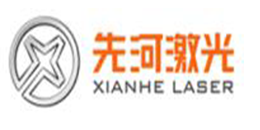 深圳中為檢驗(yàn)專(zhuān)業(yè)第三方檢測(cè)機(jī)構(gòu)合作伙伴:武漢先河激光技術(shù)有限公司-專(zhuān)業(yè)提供激光安全等級(jí)認(rèn)證、激光FDA/CE/IEC認(rèn)證、激光安全檢測(cè)服務(wù)