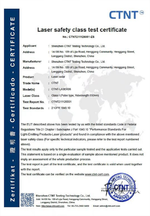 國際激光安全IEC 60825(圖3)