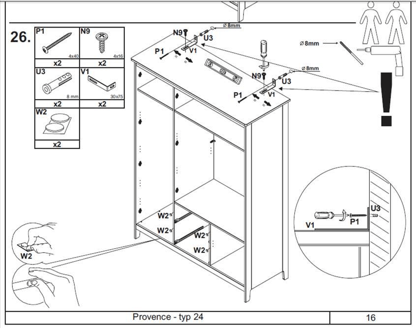 出廠驗(yàn)貨(圖11)