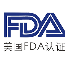 激光 FDA 認(rèn)證流程和要點
