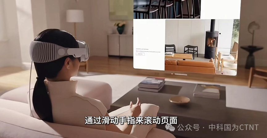 消費光子時代-Vision Pro為例的光輻射安全考量(圖2) 消費光子時代-Vision Pro為例的光輻射安全考量(圖2)