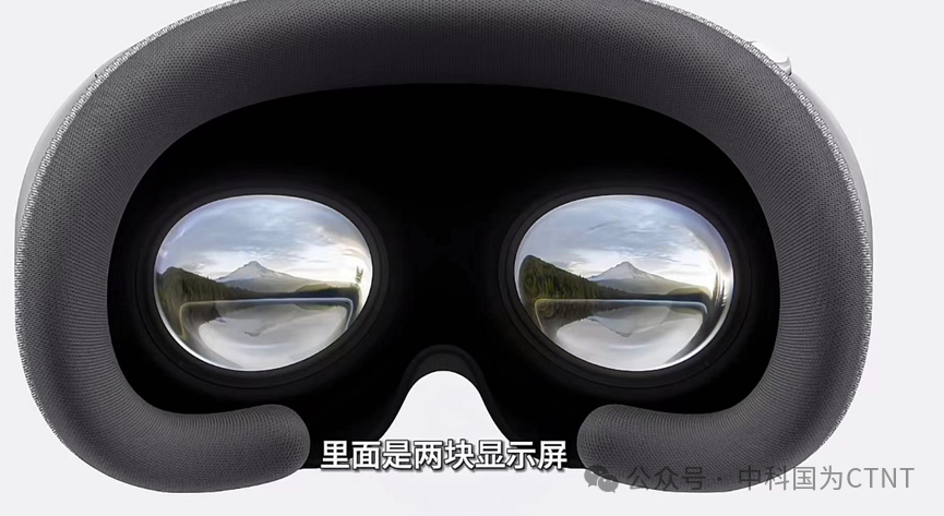 消費光子時代-Vision Pro為例的光輻射安全考量(圖4) 消費光子時代-Vision Pro為例的光輻射安全考量(圖4)