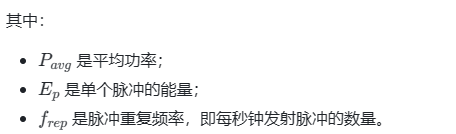 激光發(fā)射功率檢測，中為檢驗專業(yè)激光檢測認證機構(gòu)(圖4)