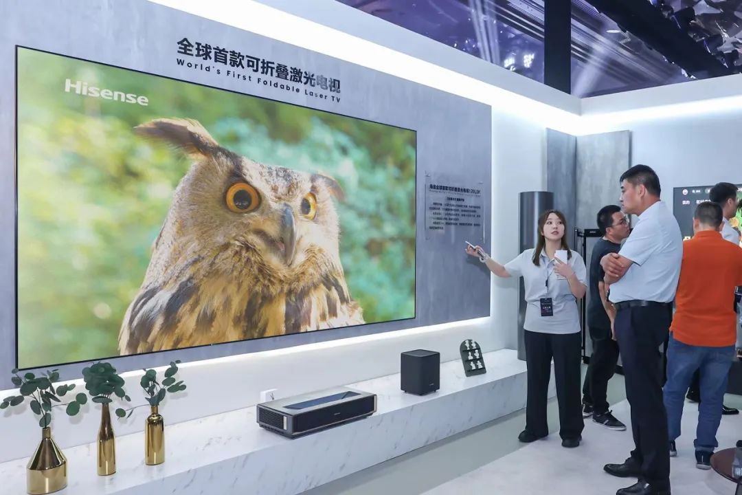 激光顯示設(shè)備FDA注冊(cè)項(xiàng)目(圖1) 激光顯示設(shè)備FDA認(rèn)證注冊(cè)項(xiàng)目(圖1)