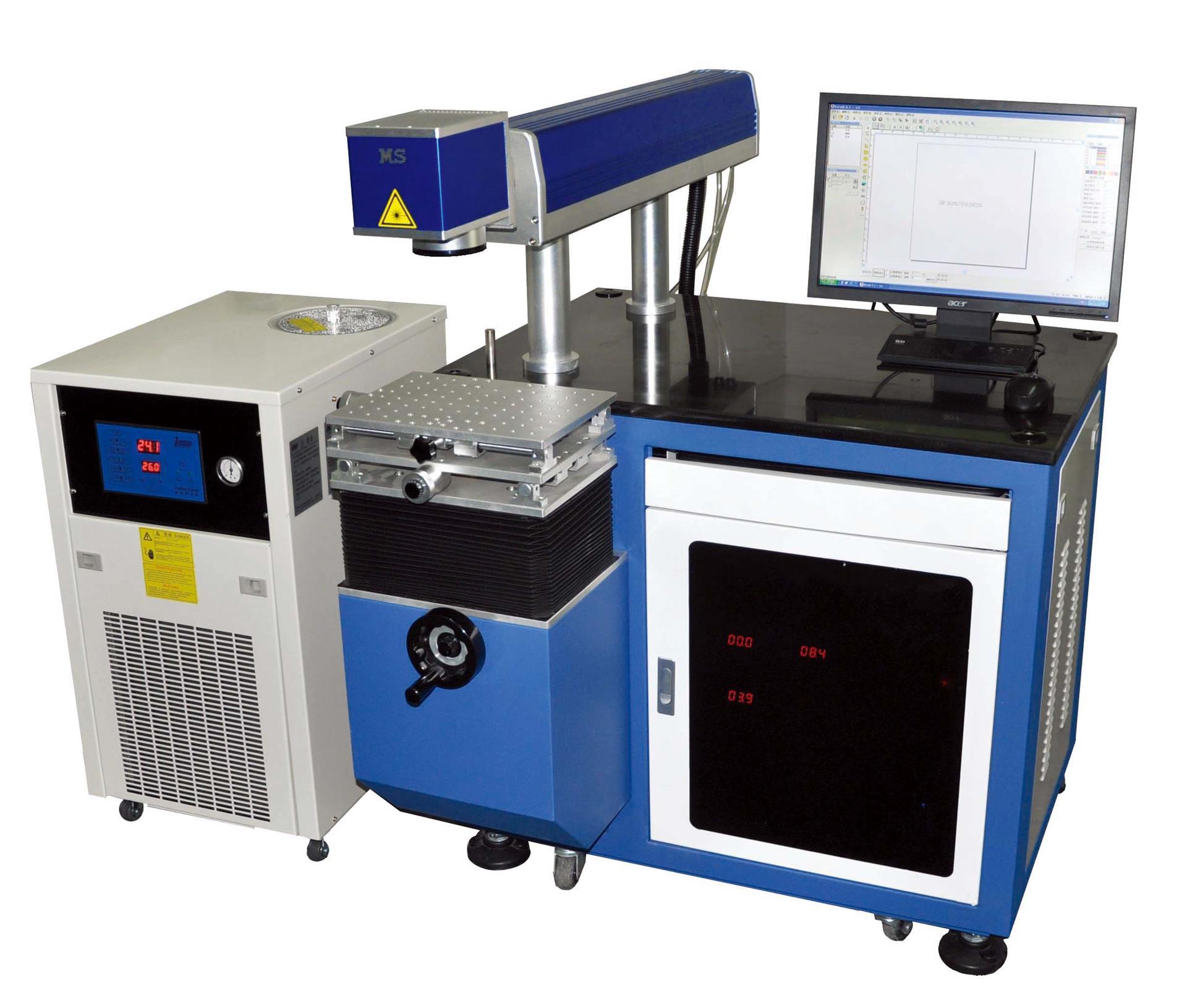 激光打標(biāo)機(jī)安全檢測報告(圖1) 激光打標(biāo)機(jī)安全檢測報告(圖1)