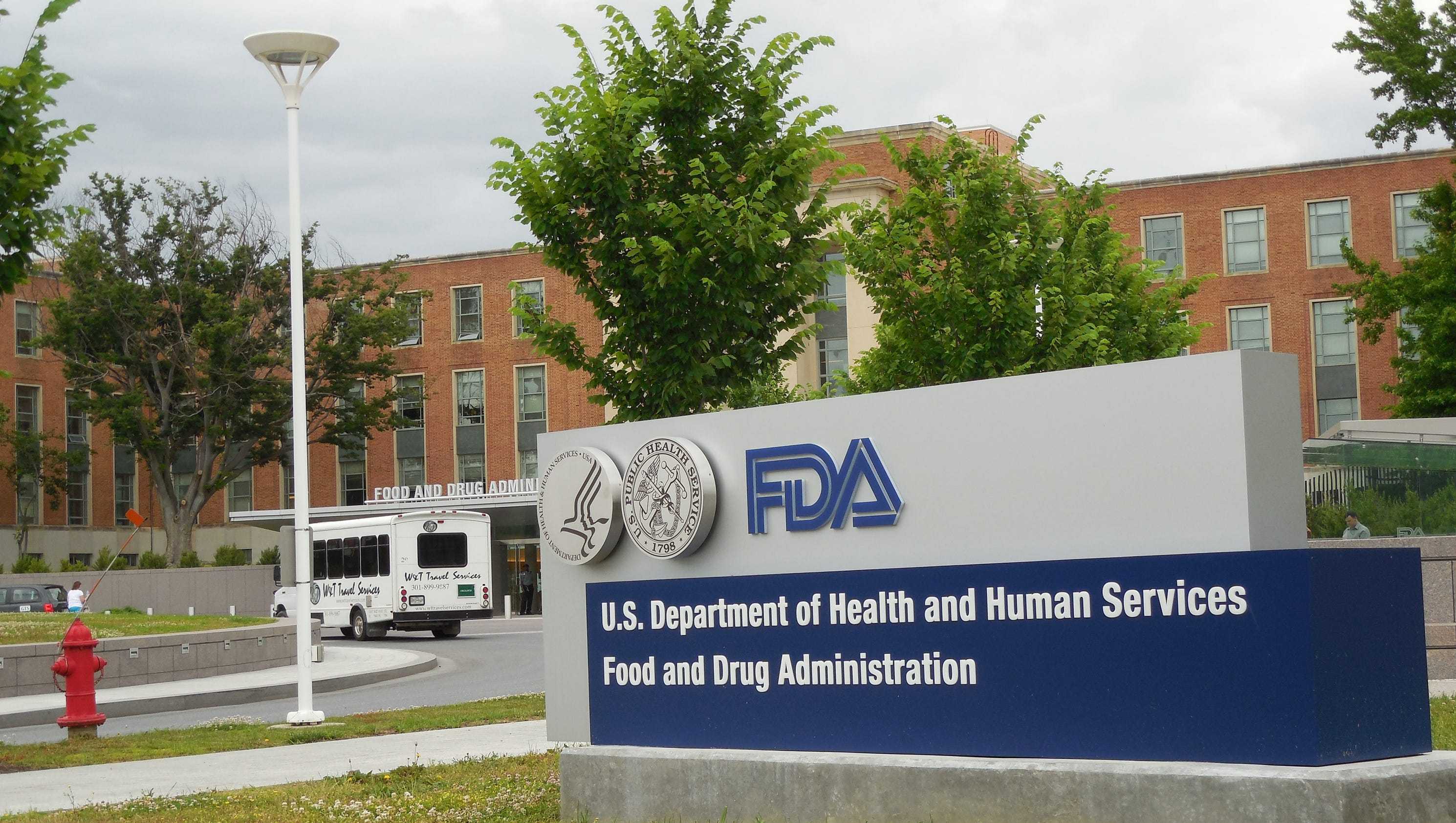 激光FDA認證被FDA抽查了怎么辦？