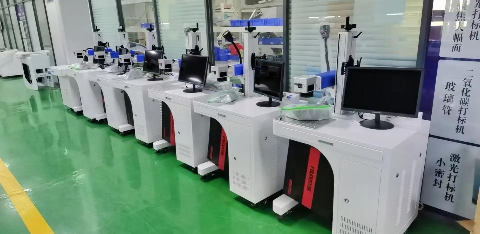 激光打標(biāo)機(jī)檢測(cè)機(jī)構(gòu)(圖1)