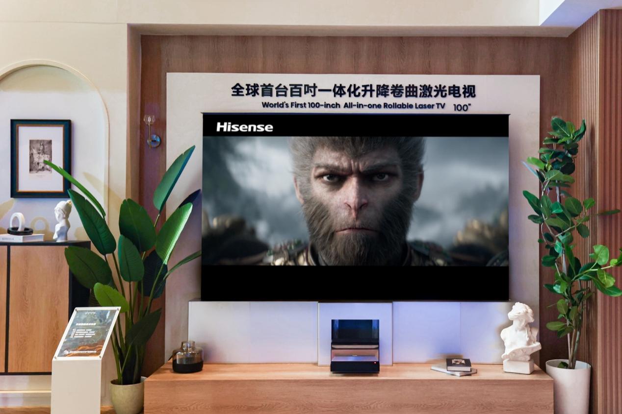 激光電視安全認證(圖1)