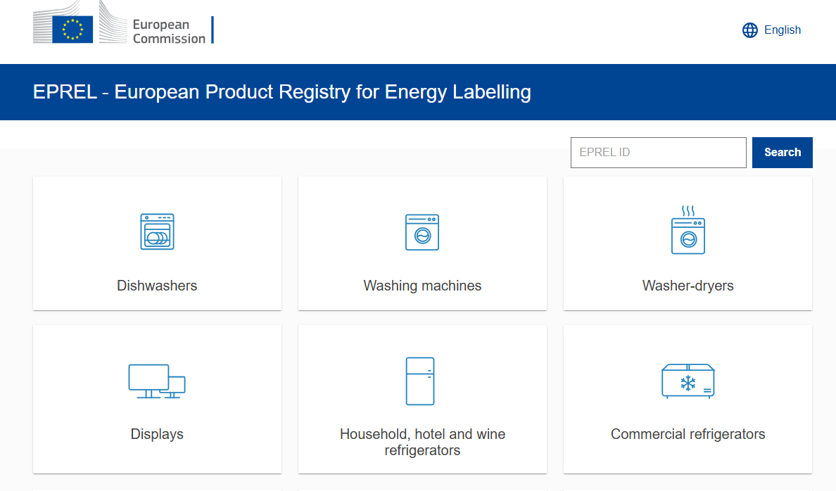 歐盟ERP能效注冊(cè)查詢(xún)，ERP能效查詢(xún)方法(圖1)