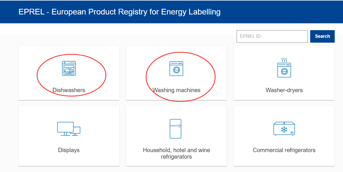 歐盟ERP能效注冊(cè)查詢(xún)，ERP能效查詢(xún)方法(圖3)