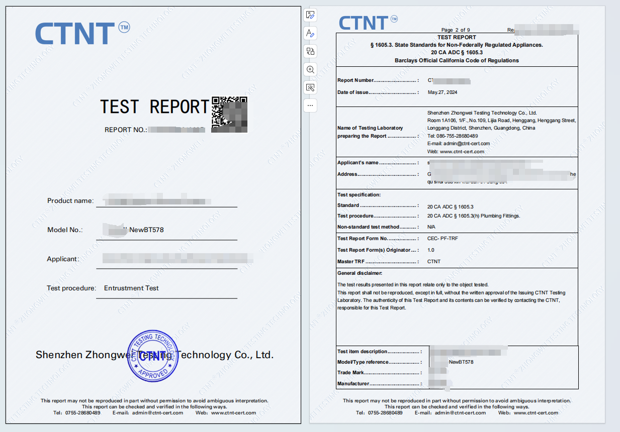 CEC注冊號查詢方法，加州CEC注冊認證查詢官網(wǎng)(圖1)