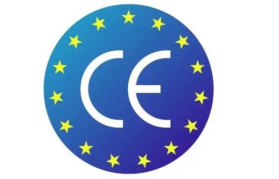 CE證書查詢怎么查,CE認證查詢官網(wǎng)