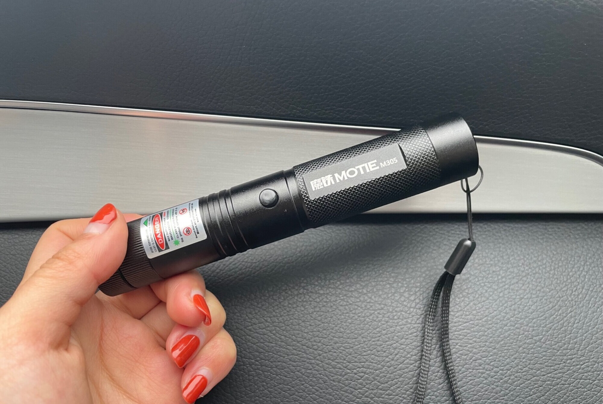 激光筆EN50689檢測(cè)報(bào)告辦理流程(圖1)