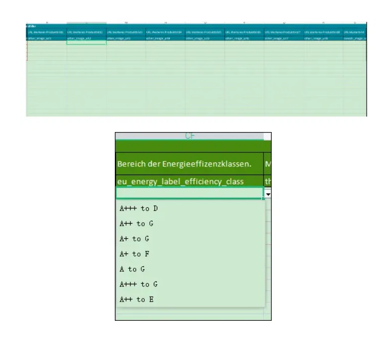 歐盟ERP能效標(biāo)簽亞馬遜平臺(tái)上傳指南(圖8)