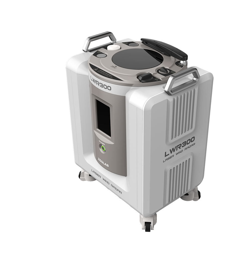 測風(fēng)激光雷達(dá)CE認(rèn)證(圖1)