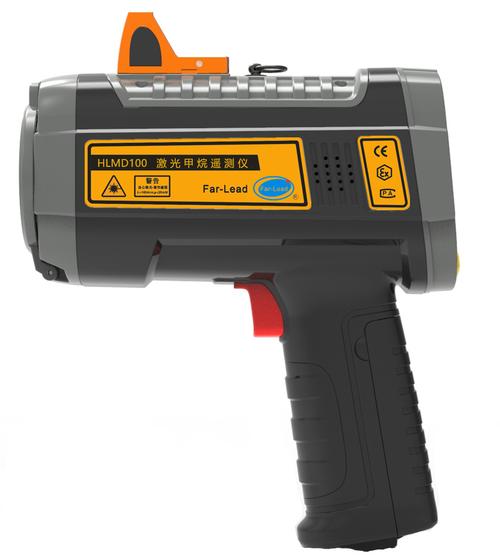 激光甲烷遙測(cè)儀FDA認(rèn)證要求和條件(圖1) 激光甲烷遙測(cè)儀FDA認(rèn)證要求和條件(圖1)