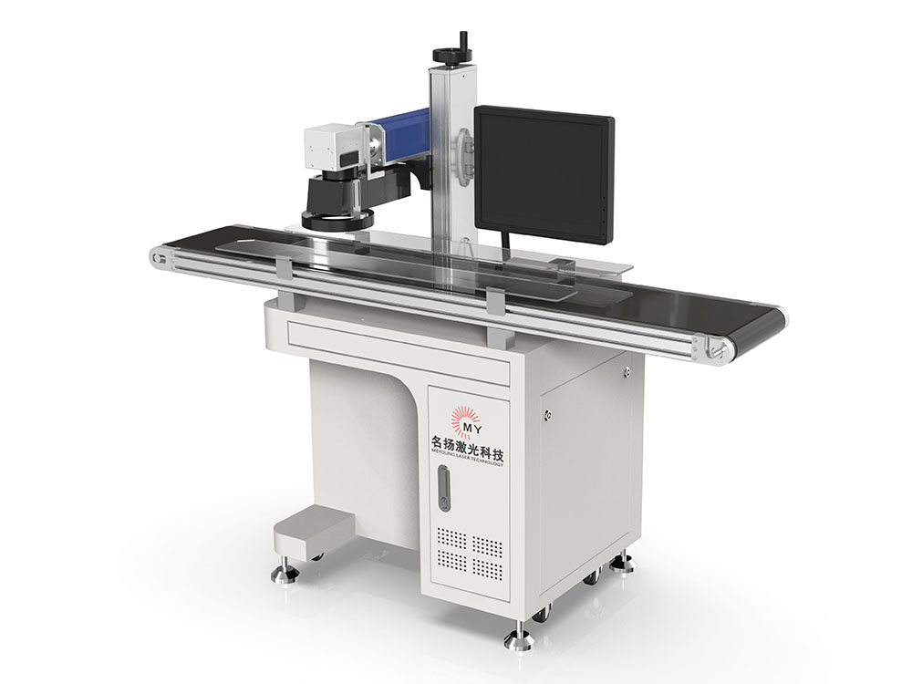 GB/T7247.1-2024激光打標(biāo)機(jī)檢測(cè)報(bào)告辦理指南(圖1)