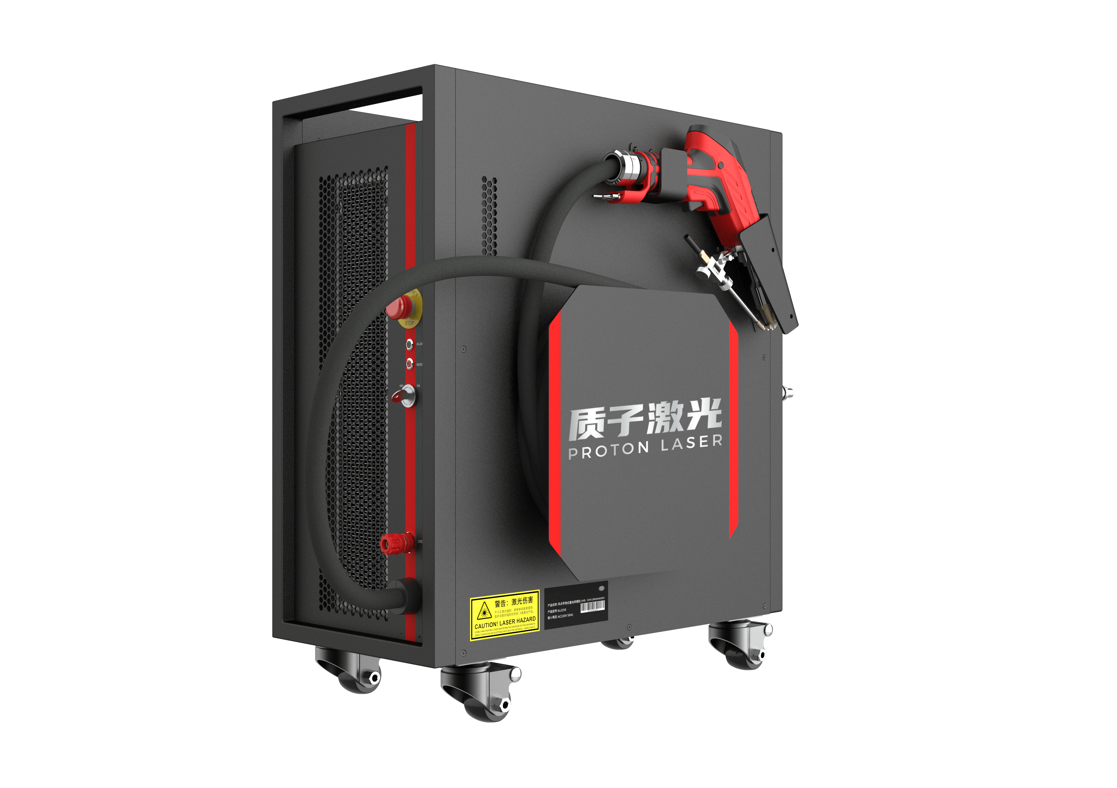 激光焊接機(jī)對人體有害嗎？激光焊接安全與認(rèn)證指南(圖1)