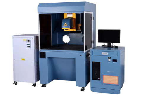 激光打標(biāo)機(jī)安全隱患及安全等級(jí)認(rèn)證的重要性(圖1) 激光打標(biāo)機(jī)安全隱患及安全等級(jí)認(rèn)證的重要性(圖1)