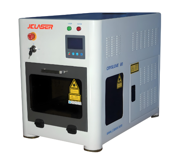 激光雕刻機對眼睛的危害及安全認證指南(圖1) 激光雕刻機對眼睛的危害及安全認證指南(圖1)