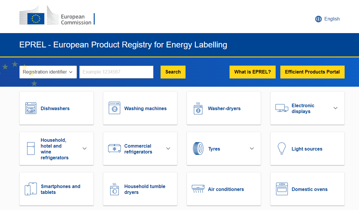 EPREL注冊號是什么？EPREL注冊號申請流程(圖1)