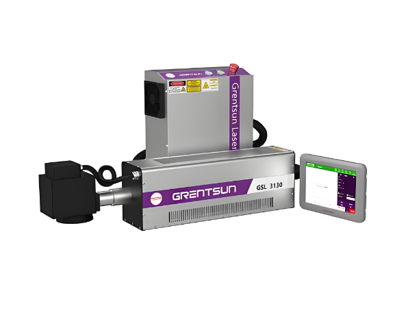 激光噴碼器GB/T7247.1檢測(cè)(圖1)