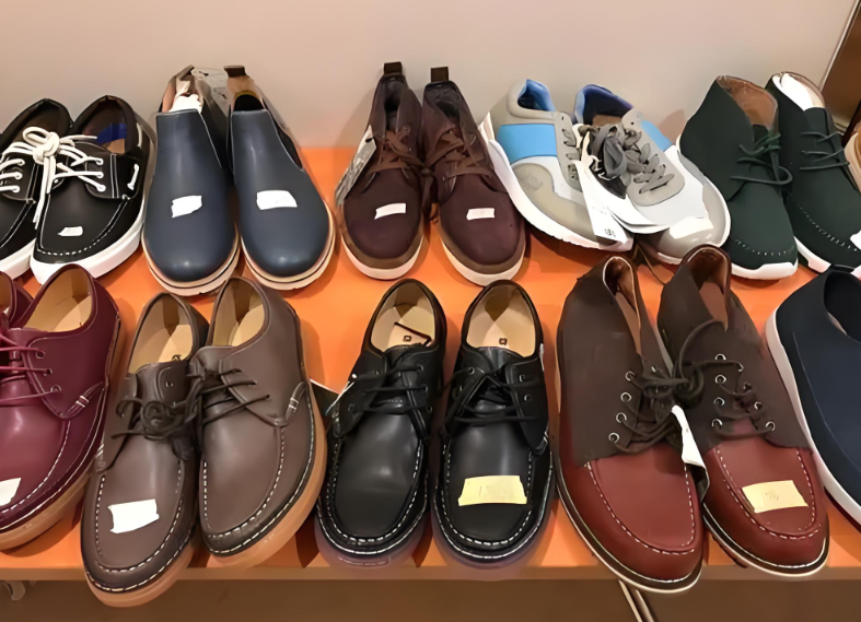 鞋材化學(xué)檢測(cè)項(xiàng)目