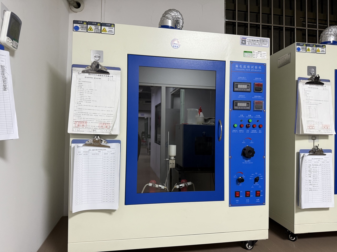 化學(xué)實(shí)驗(yàn)室介紹(圖5)