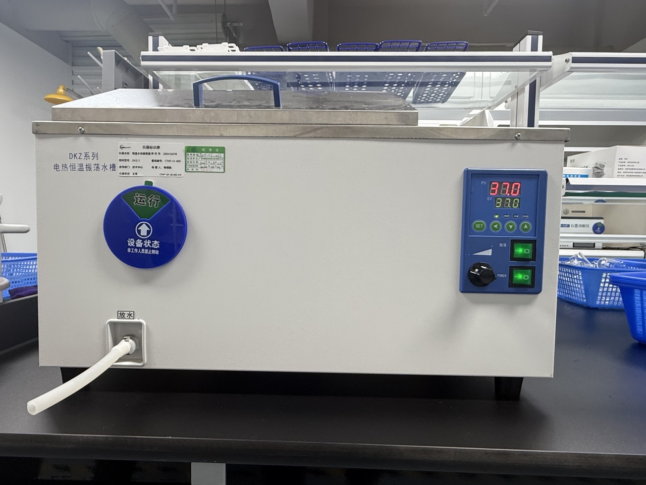 化學(xué)實(shí)驗(yàn)室介紹(圖6)