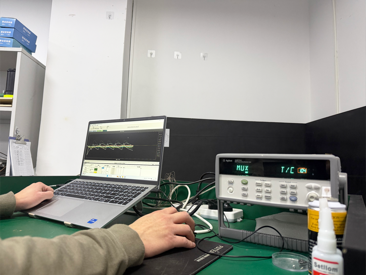 能效實驗室介紹(圖2) 能效實驗室介紹(圖2)