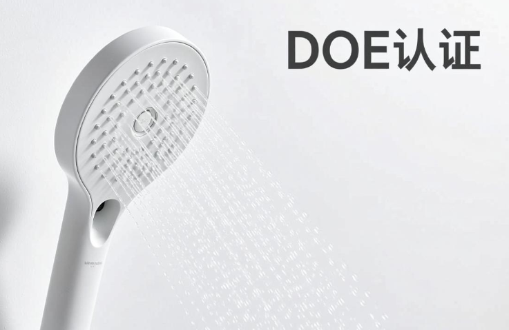 花灑美國(guó)DOE認(rèn)證合規(guī)要求-亞馬遜賣(mài)家必讀指南